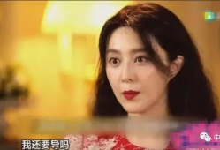 李晨吃瓜爆料图片大全高清,高清图片大全揭秘娱乐圈幕后真相