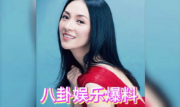 圈内爆料八卦吃瓜视频,独家爆料，吃瓜群众必看！