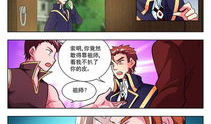 圣堂漫画,信仰与力量的史诗之旅