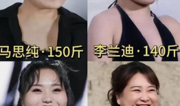 圈内爆料八卦吃瓜视频,独家爆料，吃瓜群众必看！