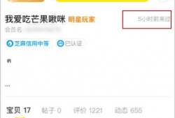 吃瓜爆料中心官网,揭秘娱乐圈幕后真相