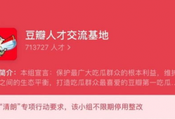 爆料网八卦爆料在线吃瓜,爆料网八卦爆料，在线吃瓜狂欢来袭！
