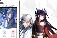 微博动漫,描绘青春记忆的奇幻画卷