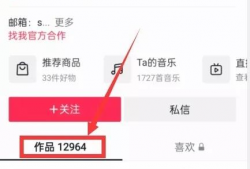 吃瓜爆料入口群怎么进入,如何轻松加入吃瓜爆料入口群，畅享热门资讯！